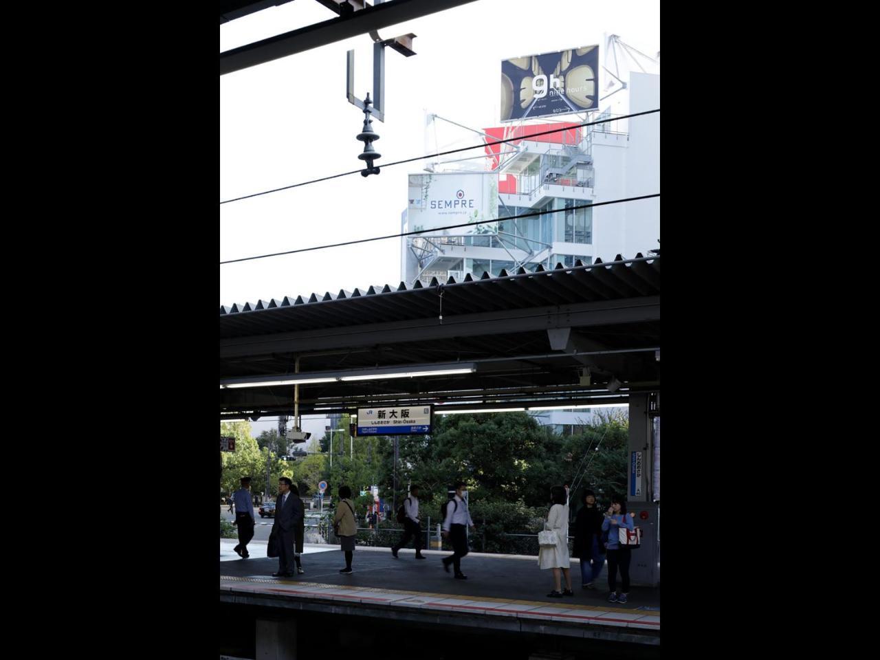 ナインアワーズ新大阪駅 エクステリア 写真